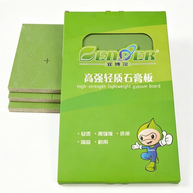 product-618-618